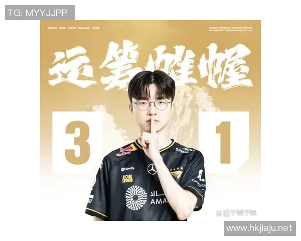 全球总决赛最新积分榜IG战队以86分稳居第一名引发关注