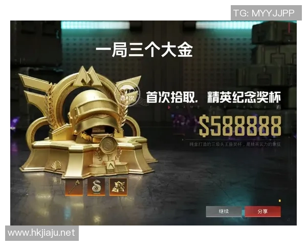 和平精英V5意识争议引发热议玩家对战术选择的不同看法与讨论