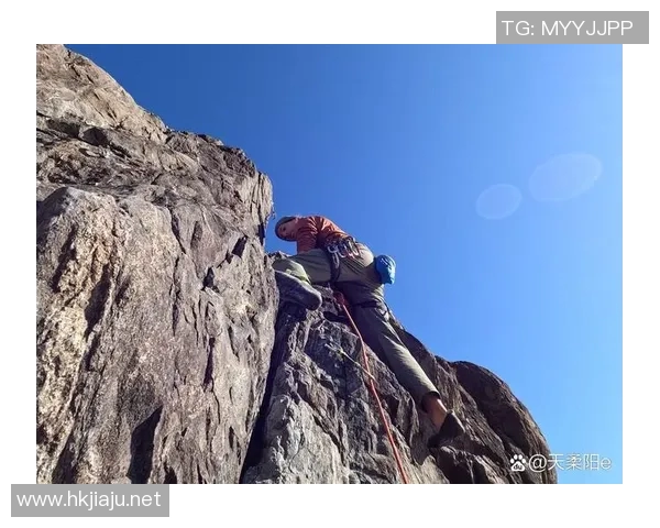 攀岩人生的深度对话：陈敏如何在挑战中找到自我与激情