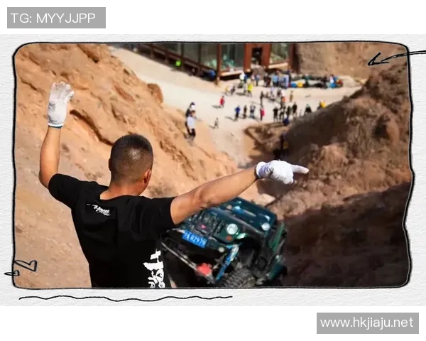 极限运动的魅力与挑战：探秘北京极限运动队的团队协作精神与实践