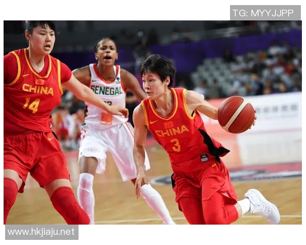 2019年中国女篮在国际赛场上对阵塞内加尔的精彩对决回顾与分析