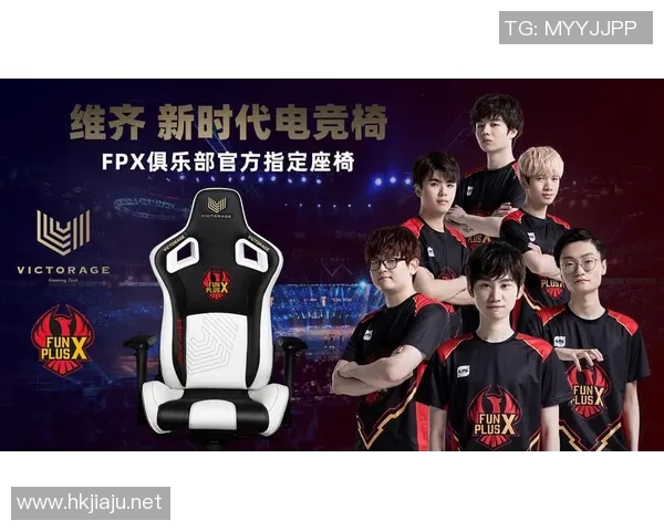 FPX强势领跑世界冠军杯积分榜67分稳居第一位置