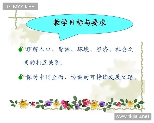 上海网球队运营分析：成功经验与面临挑战的全面探讨