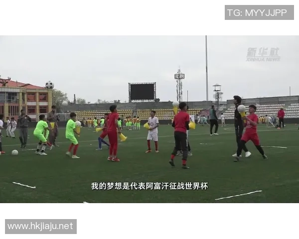 低级别足球明星球队的崛起与挑战：探索他们的梦想与奋斗历程