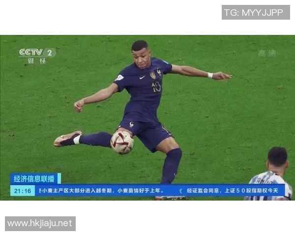 全球足球明星巅峰身价排行榜揭晓谁是当今足坛最贵球员