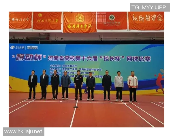南京网球队与西安网球队赛后心理素质深度分析与复盘探讨