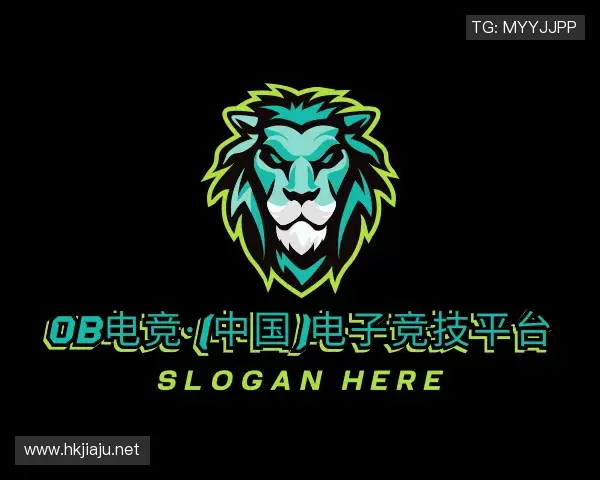 关于OB电竞入口