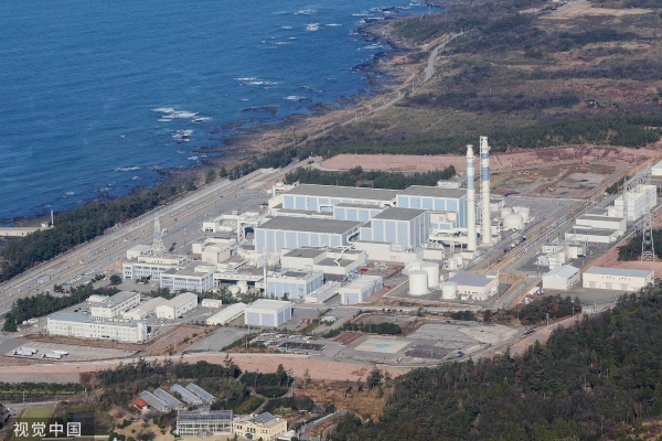 球盟会APP日本北陆电力公司：志贺核电站1号机组柴油应急发机电主动停机(图1)