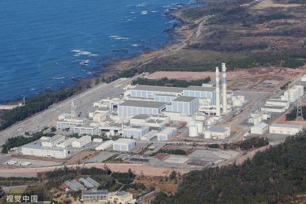球盟会APP日本志贺核电站1号机组应急发机电主动停机(图1)
